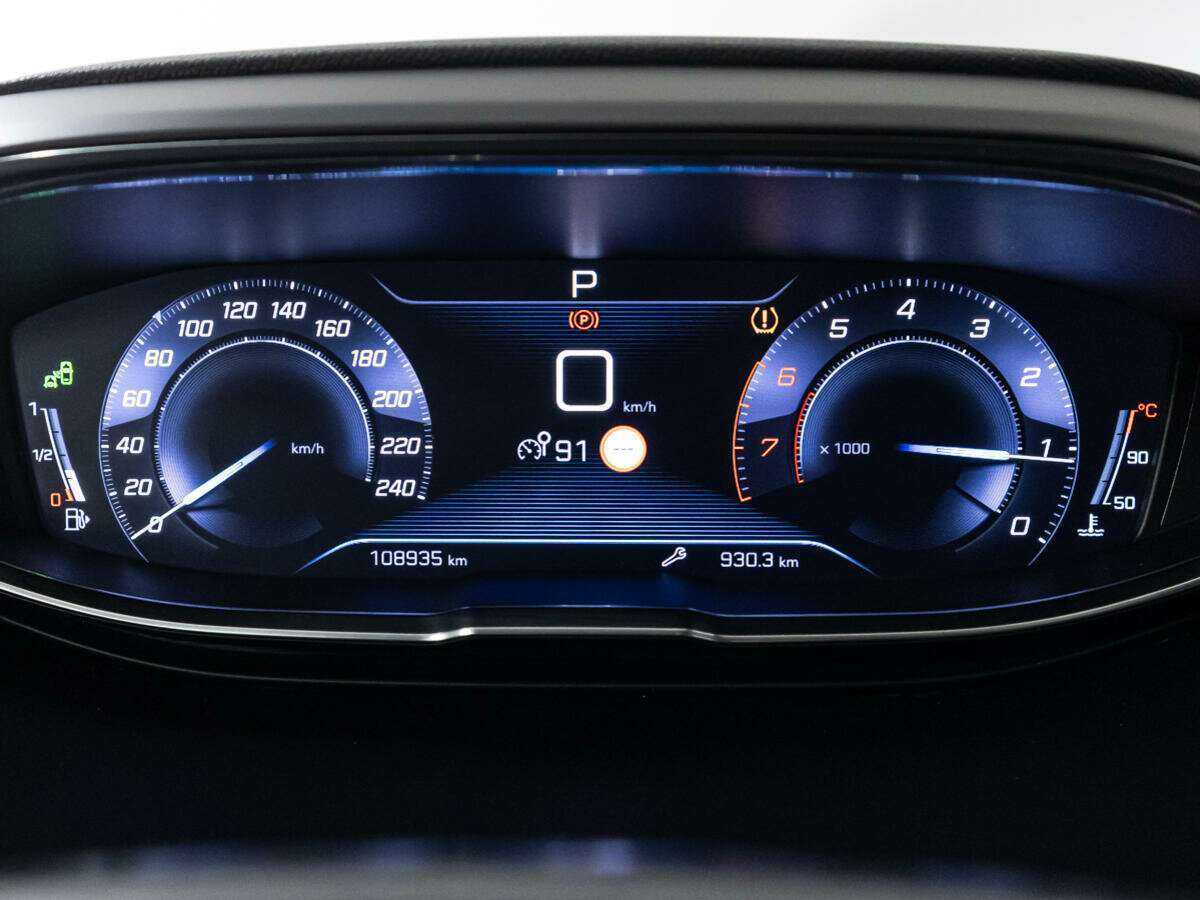 Купить Peugeot 3008, 2018, 108 934 км, фото №12
