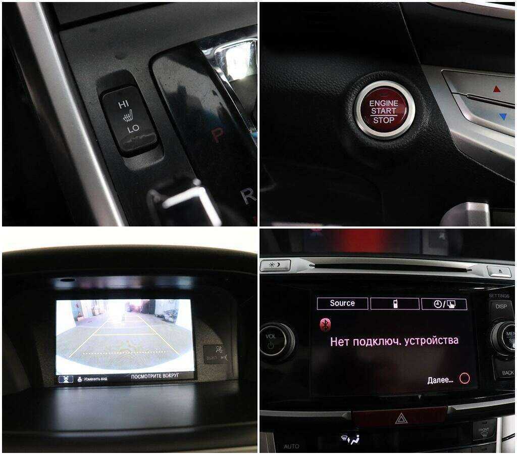 Купить Honda Accord, 2013, 165 000 км, фото №15