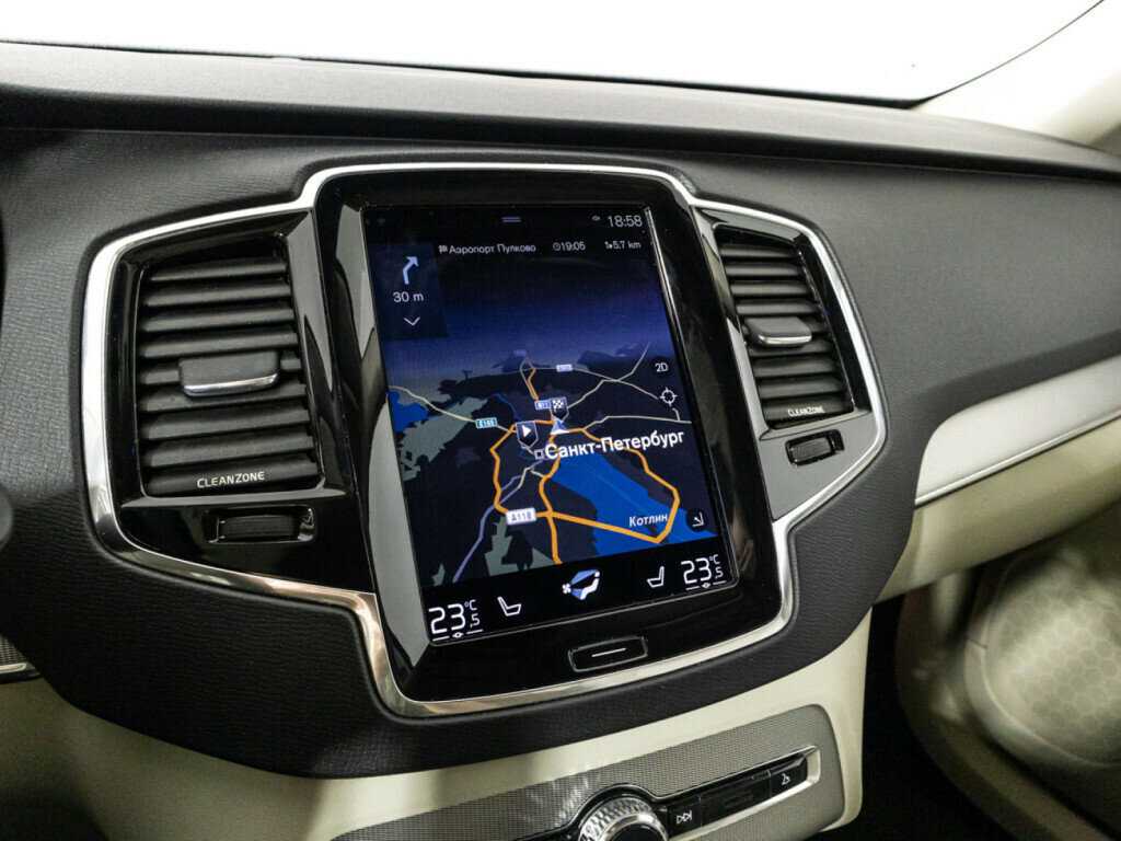 Купить Volvo XC90, 2015, 167 907 км, фото №16