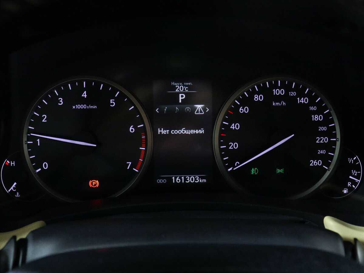 Купить Lexus NX 200, 2015, 160 981 км, фото №8