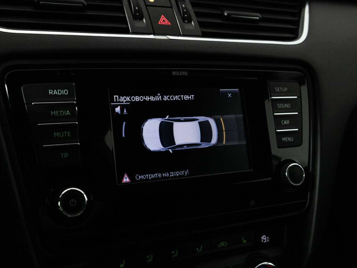 Купить Skoda Octavia, 2013, 347 060 км, фото №13