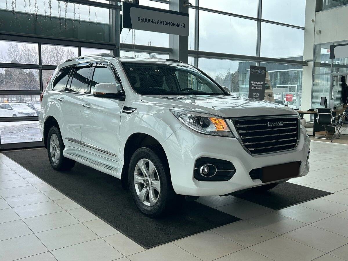Haval H9