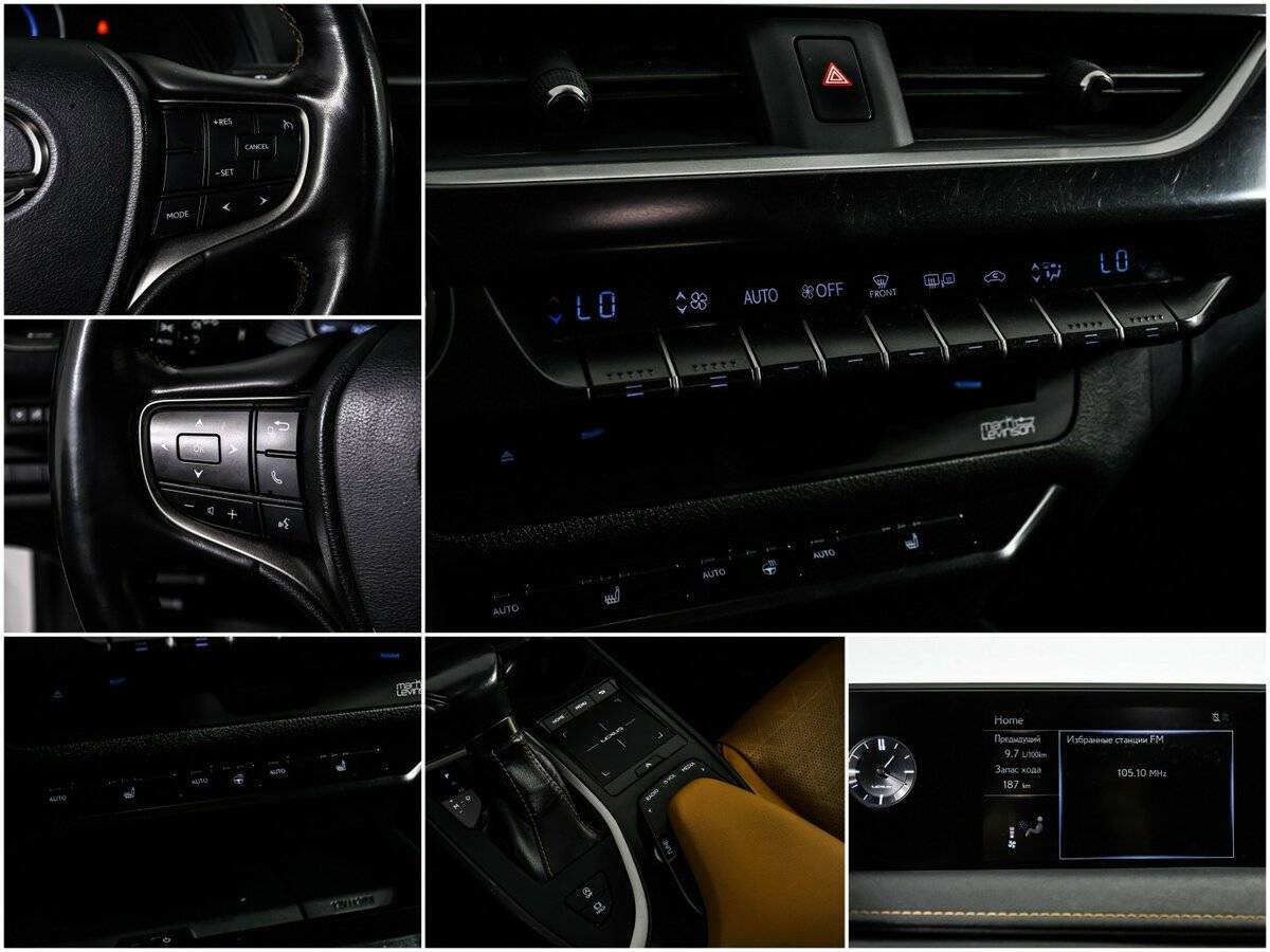 Купить Lexus UX 200, 2019, 84 000 км, фото №18