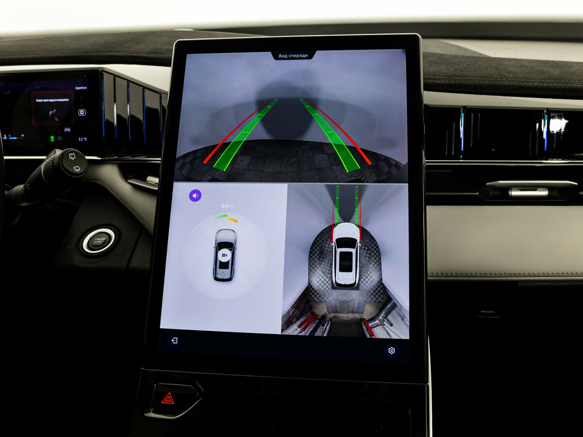 Купить Geely Atlas II, 2023, 56 116 км, фото №14