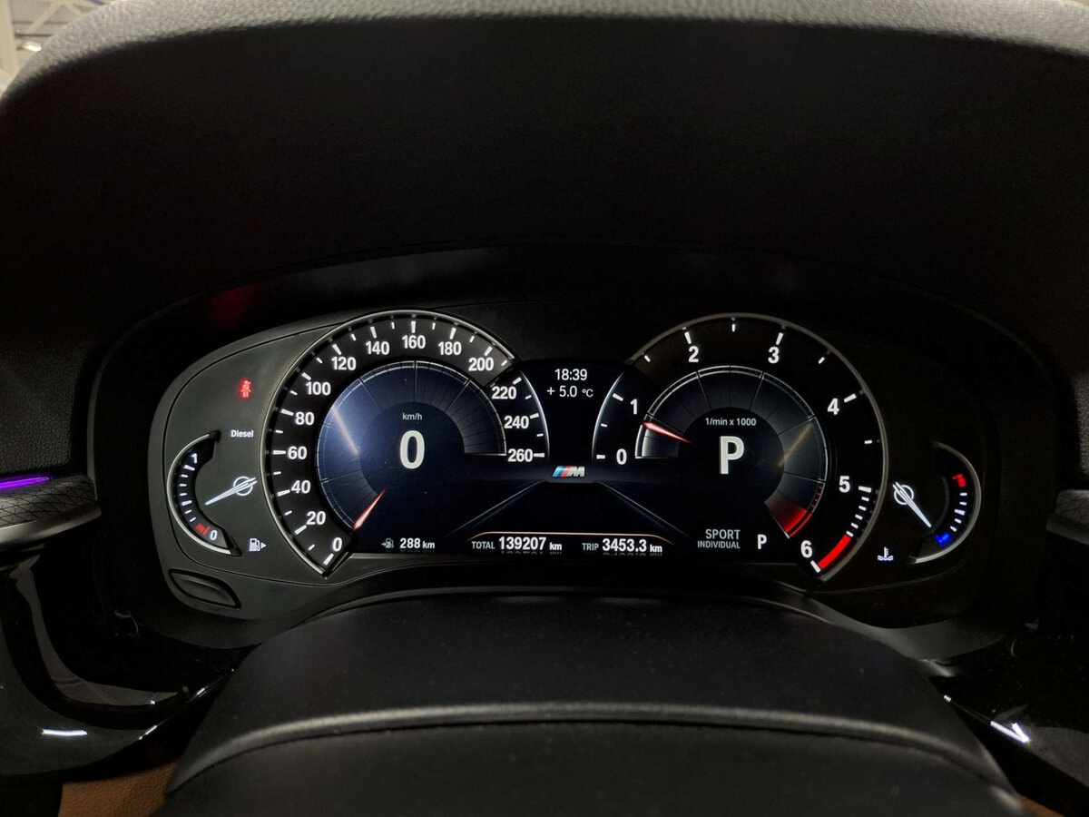 Купить BMW 5 серии 520d VII (G30/G31/G38), 2018, 139 205 км, фото №13