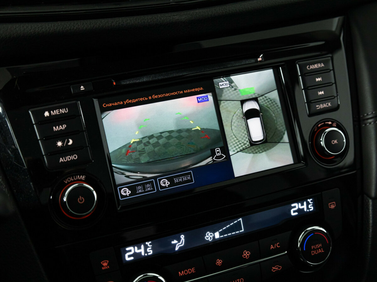 Купить Nissan Qashqai II Рестайлинг, 2021, 58 818 км, фото №17