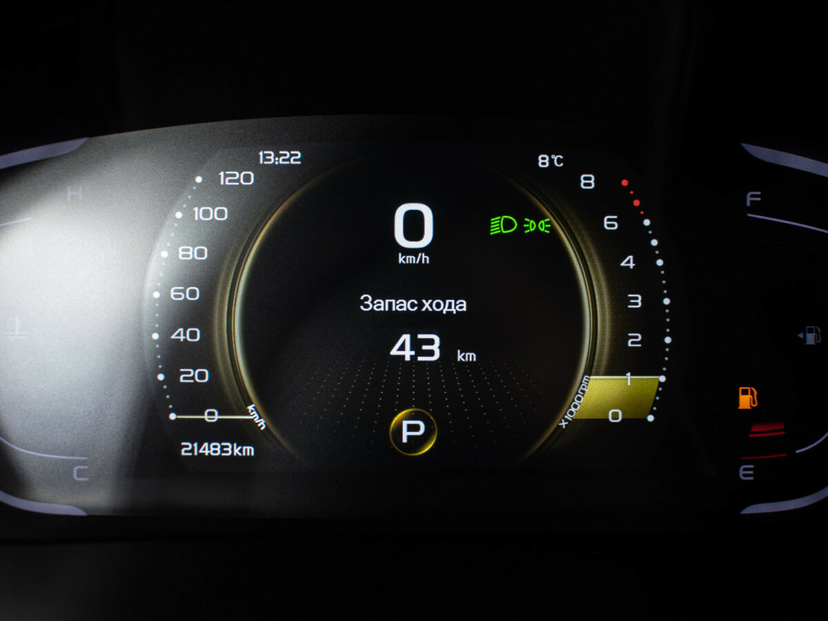 Купить Belgee X50, 2024, 21 480 км, фото №13