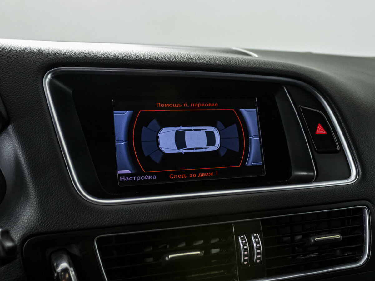 Купить Audi Q5 I (8R) Рестайлинг, 2016, 97 000 км, фото №13