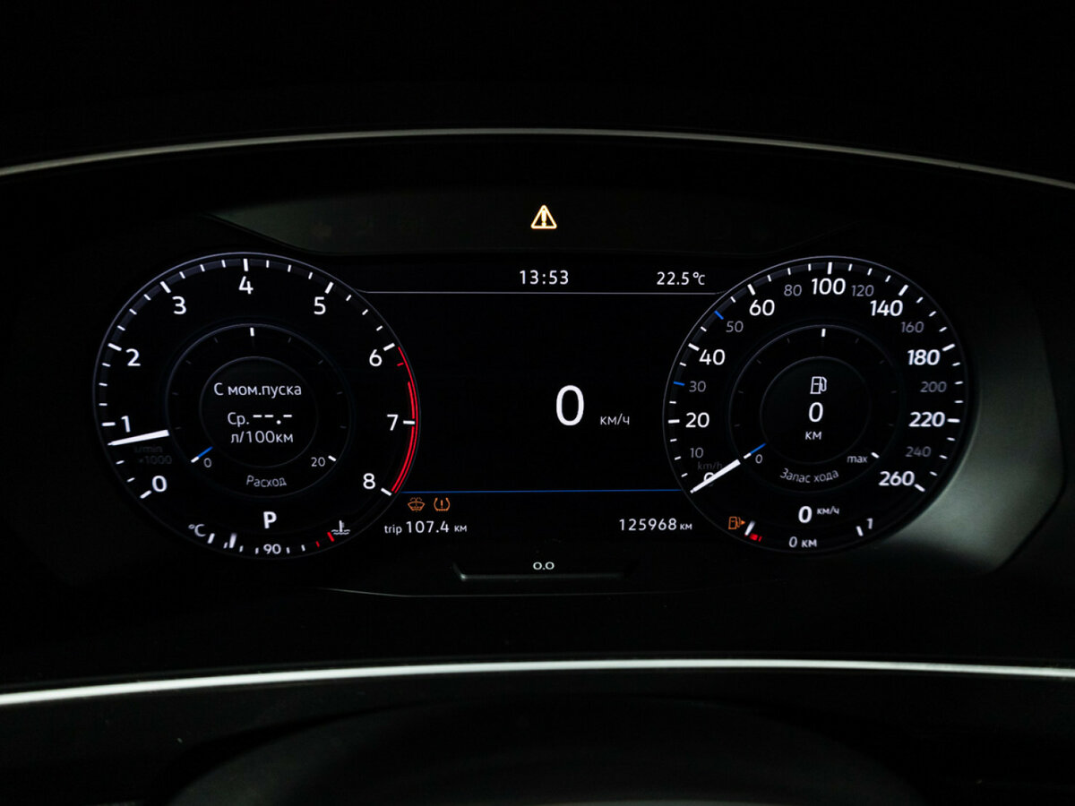 Купить Volkswagen Tiguan II, 2018, 125 644 км, фото №12