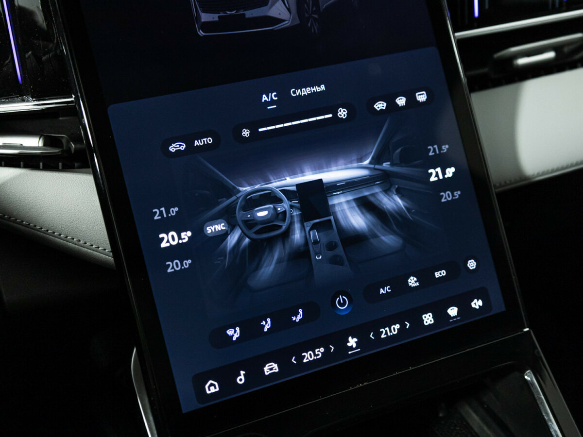 Купить Geely Atlas II, 2024, 50 000 км, фото №16