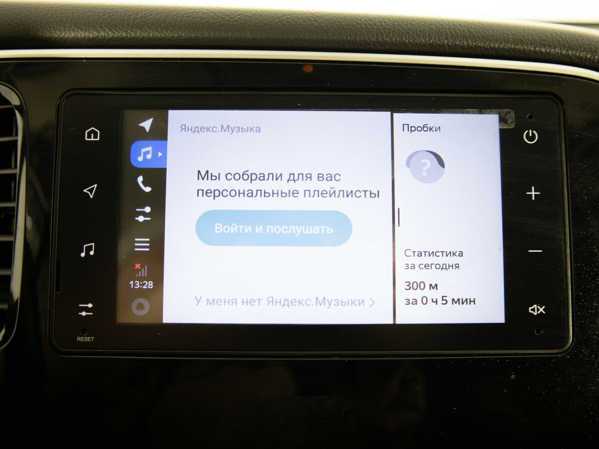 Купить Mitsubishi Outlander III Рестайлинг 3, 2020, 76 905 км, фото №15